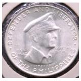 1947 S SUPURB GEM US PHILIPPINES 50 CENTS