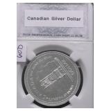 CANADIAN SILVER DOLLAR .3747 TROY OZ