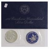 1972 S SILVER GSA IKE DOLLAR