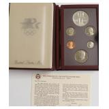 1984 PRESTIGE PROOF SET