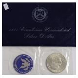1971 S SILVER GSA IKE DOLLAR