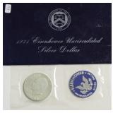 1971 SILVER GSA IKE DOLLAR