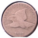 1857 FLYING EAGLE CENT G