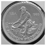 1985 ENGELHARD PROSPECTOR 1 OZ .999 SILVER ROUND