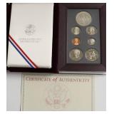 1996 PRESTIGE PROOF SET RARE DATE