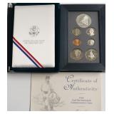 1993 PRESTIGE PROOF SET