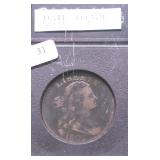 1802 LARGE CENT XF