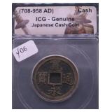 708 AD JAPAN CASH ICG GRADED