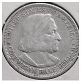 1893 COLUMBIAN EXPO HALF DOLLAR AU