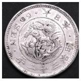 1899 JAPAN 50 SILVER SEN AU