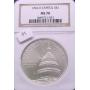 Lucky Strike Coin Auction