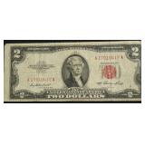 2 DOLLAR US LEGAL TENDER VF