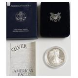2003 PROOF SILVER EAGLE W BOX PAPERS