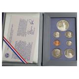 1986 PRESTIGE PROOF SET