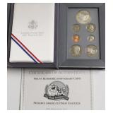 1991 PRESTIGE PROOF SET