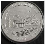 5 OZ .999 SILVER ATB QUARTER