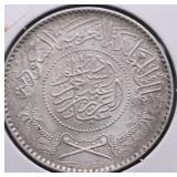 1370 SAUDI ARABIA RYAL  CHOICE BU