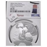 2021 MS70 CHIWOO CHEONWANG