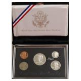 1998 PREMIER SILVER PROOF SET