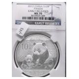 2012 NGC MS70 CHINA PANDA