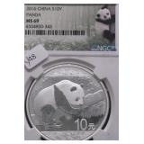 2016 NGC MS69 CHINA PANDA