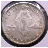 1944 S GEM BU US PHILIPPINE SILVER 50 CENTS