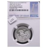 2016 S NGC PF69 UC SILVER SHAWNEE QUARTER