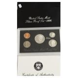 1996 SILVER PROOF SET
