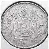 CHOICE BU SAUDI 10 REYAL CHOICE BU