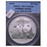 2010 ANACS MS70DC CHINA PANDA