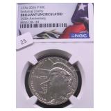 2026 NGC GEM BU HALF DOLLAR