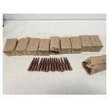Approx. 200 Reload Rifle Rounds