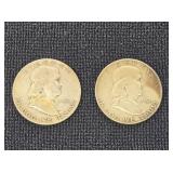 (2) 1951 Franklin Silver 1/2 Dollars
