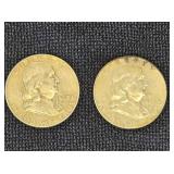 (2) 1962 Franklin Silver 1/2 Dollars