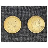 (2) 1952 Franklin Silver 1/2 Dollars