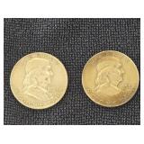 (2) 1958 Franklin Silver 1/2 Dollars