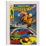 MARVEL AMAZING SPIDER-MAN #81 SILVER AGE KEY