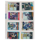 LOT OF 8 1970'S TOPPS HOCKEY CARDS