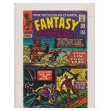 MARVEL COMICS FANTASY MASTERPIECES #2 SILVER AGE