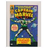 CAPTAIN MARVEL #1 KEY SILVER AGE COMIC BOOK