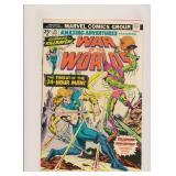AMAZING ADVENTURES #35 BRONZE AGE MARVEL COMIC
