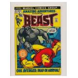 AMAZING ADVENTURES #12 BRONZE AGE MARVEL COMIC