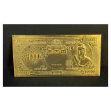 24 k gold plated 10000 yen