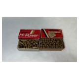 Ammo Federal Hi-Power .22 short