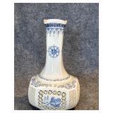 Chinese Openwork Porcelain Vase Blue & White