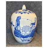 Chinese blue and white ginger jar vase