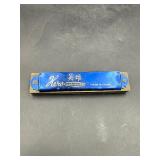 vintage Hero brand harmonica