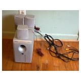 Regent speakers home theater system