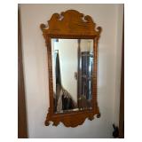 35ï¿½ long vintage beveled wall mirror