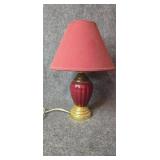 Lamp